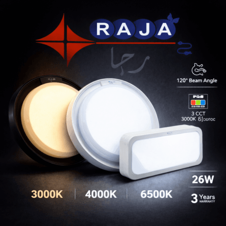 LED Damp-Proof Lamp – 26W-(26CCT-R4001/R4002)