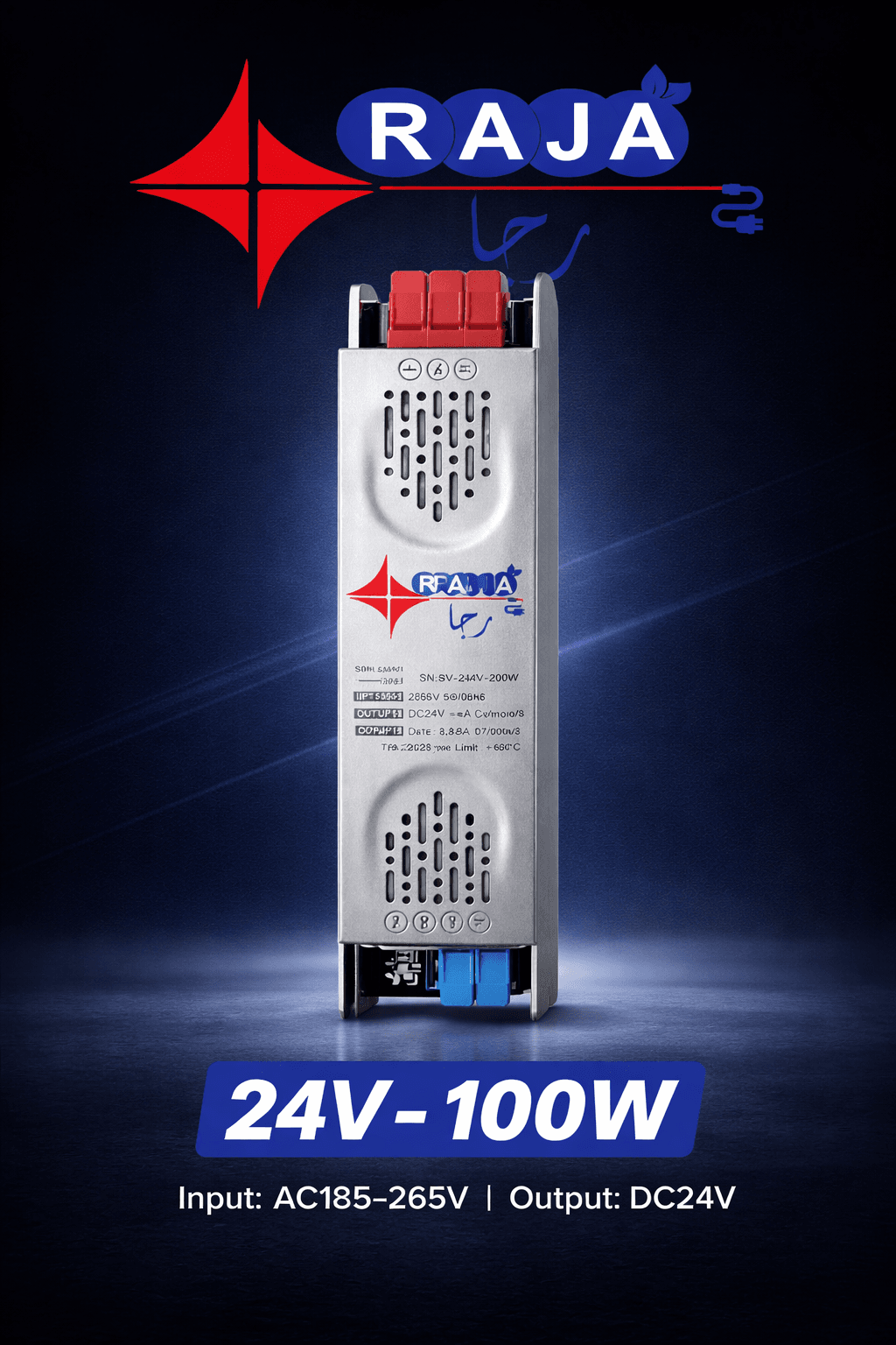 24V Power Supply (100–400W) -(R103/R104/R105/R106) - الصورة 4