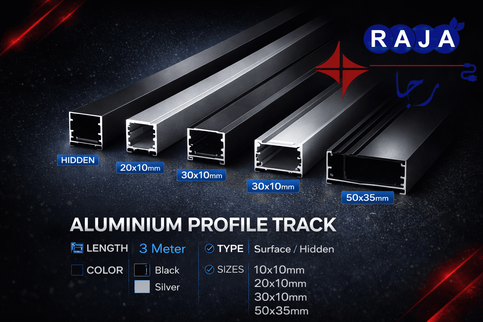 Aluminum LED Profile Track – 3M