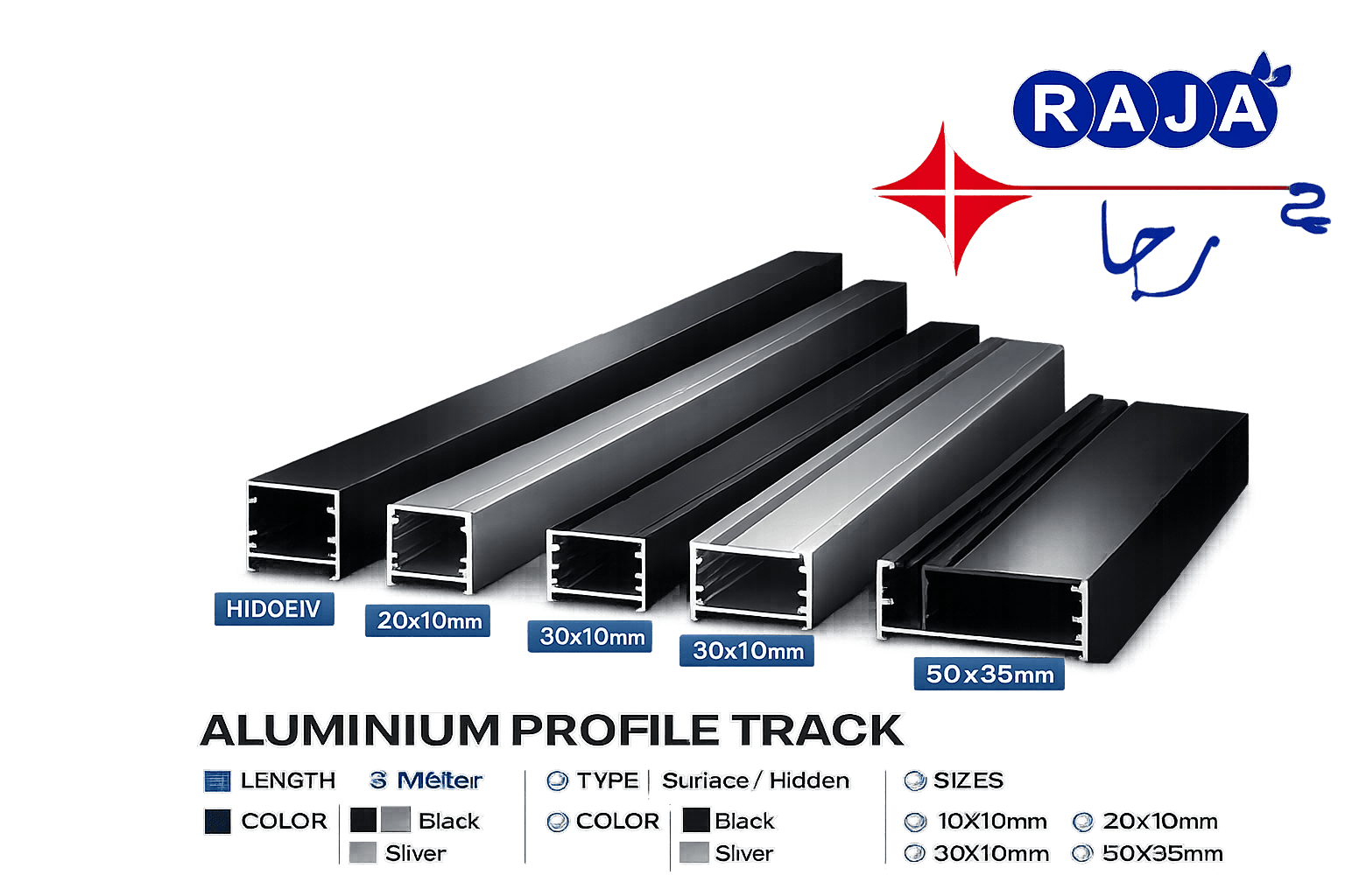 Aluminum LED Profile Track – 3M - الصورة 2