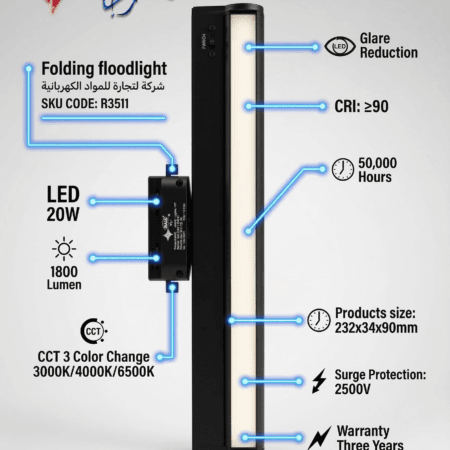 Alternative view of RAJA 20W Folding TRACK Light-3-CCT | High CRI 90+ | 1800lm -(R3511)