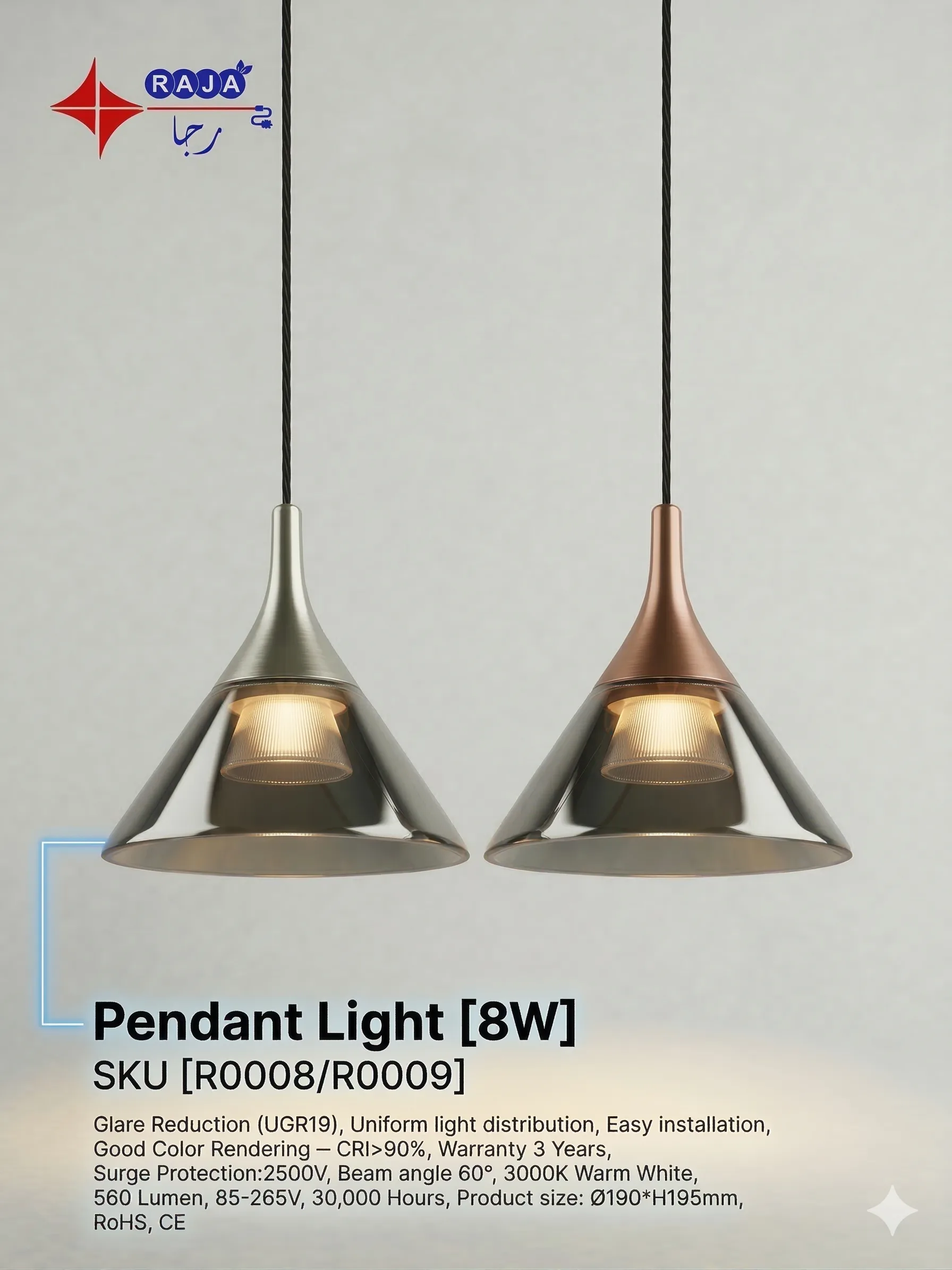 ⁦RAJA LED Pendant Light 7W 3000K Silver & Bronze Editions -(R0008/R0009)⁩ - الصورة ⁦2⁩
