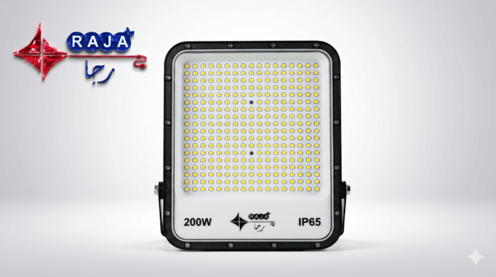 RAJA LED Professional Floodlight 200W IP65 24000lm-(R2177/R2178)