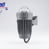 RAJA Premium Outdoor LED Wall Washer 18W 3000K 30-50M-(CY224)