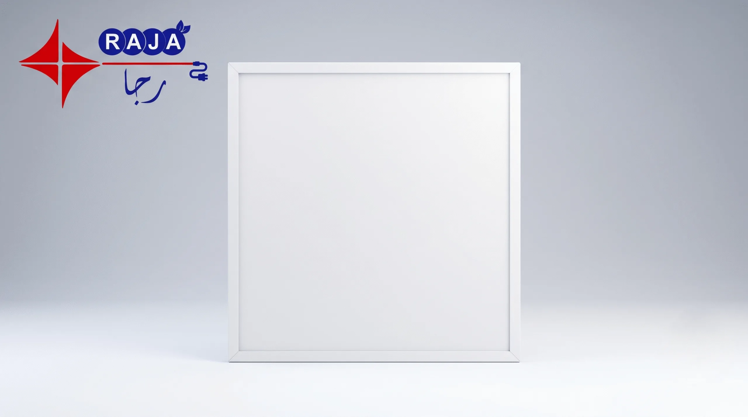 ⁦RAJA LED Panel Light 96W 6500K White 60x60-(R5002)⁩ - الصورة ⁦4⁩