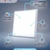 ⁦RAJA LED Panel Light 96W 6500K White 60x60-(R5002)⁩ - الصورة ⁦2⁩