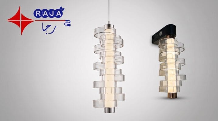 RAJA LED Pendant Light & Wall Light 6W/9W 3000K Smoky Acrylic-(R0025/R0026)